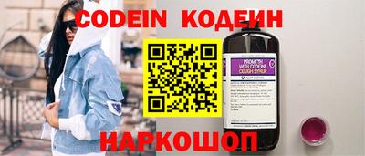 mix Ирбит