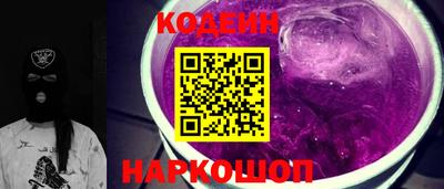 mix Ирбит