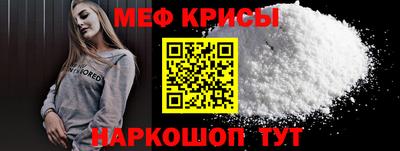 скорость mdpv Изобильный