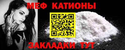 скорость mdpv Изобильный