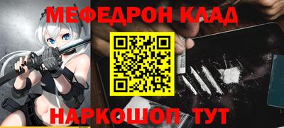 mix Ирбит