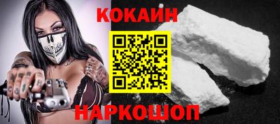 скорость mdpv Изобильный