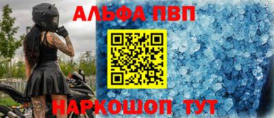 mix Ирбит
