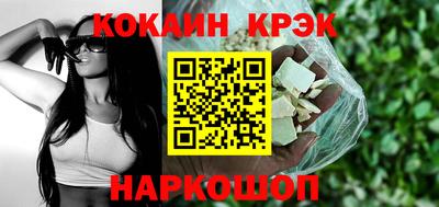 скорость mdpv Изобильный
