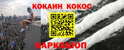 mix Ирбит