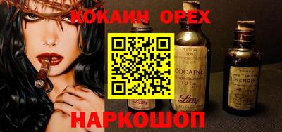 mix Ирбит