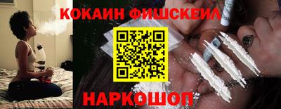 mix Ирбит