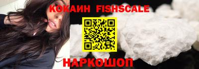 mix Ирбит