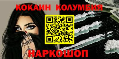 mix Ирбит