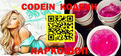 mix Ирбит