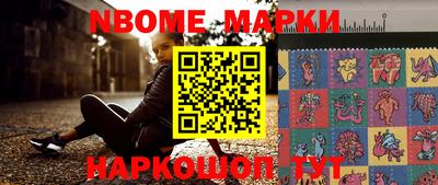 mix Ирбит