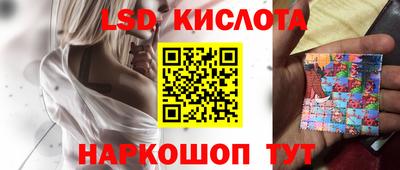 скорость mdpv Изобильный