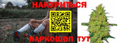 mix Ирбит