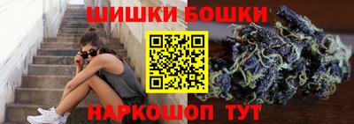 скорость mdpv Изобильный