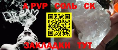 скорость mdpv Изобильный