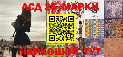 spice Ипатово