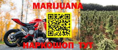 mix Ирбит