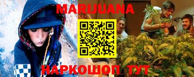 mix Ирбит