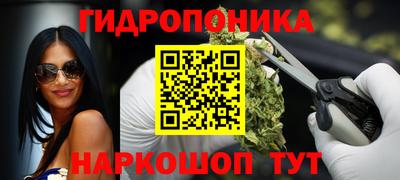 mix Ирбит