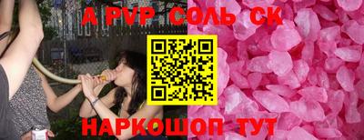 mix Ирбит