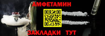 mix Ирбит