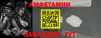 скорость mdpv Изобильный