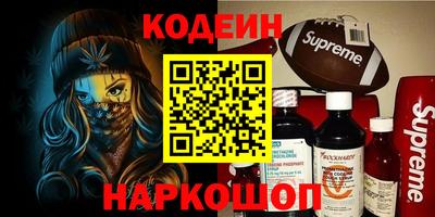 mix Ирбит