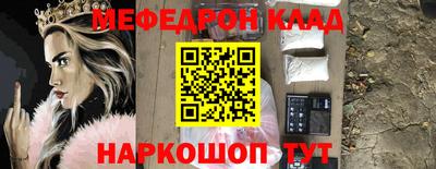 скорость mdpv Изобильный