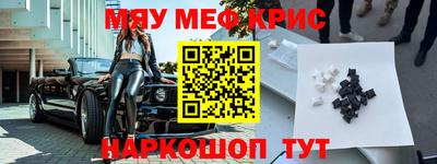 mix Ирбит
